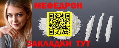 мдпв Партизанск