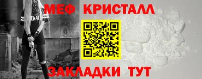 мдпв Партизанск