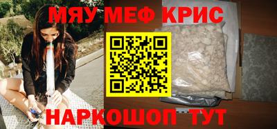 мдпв Партизанск