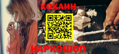 мдпв Партизанск