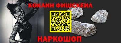 мдпв Партизанск