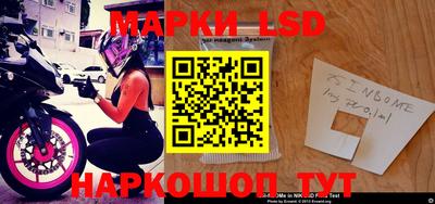 кокаин Пыть-Ях