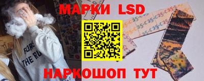 мяу мяу кристалл Пенза