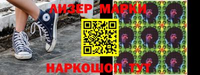 мдпв Партизанск