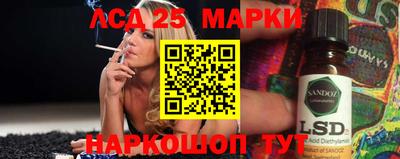 MESCALINE Первоуральск
