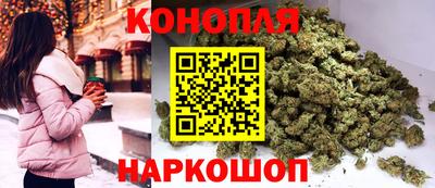 мяу мяу кристалл Пенза