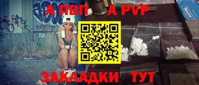 MESCALINE Первоуральск