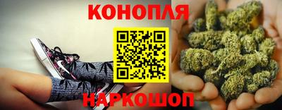 марки lsd Пугачёв