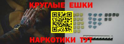 мдпв Партизанск