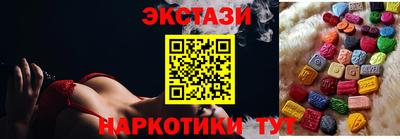 мдпв Партизанск