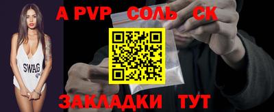 MESCALINE Первоуральск