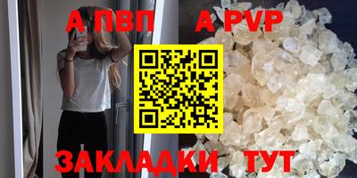 мдпв Партизанск