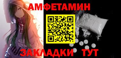 MESCALINE Первоуральск