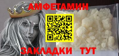 MESCALINE Первоуральск