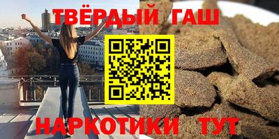 MESCALINE Первоуральск