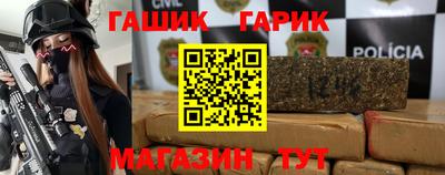 мдпв Партизанск