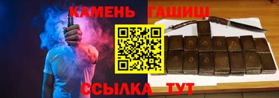 мдпв Партизанск