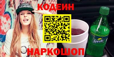 мдпв Партизанск