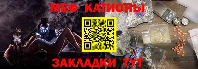 мдпв Партизанск